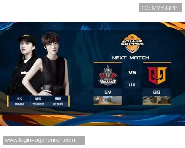 2026年3月份新闻和平精英战术解析EDG团队区域防守体系的策略与执行细节